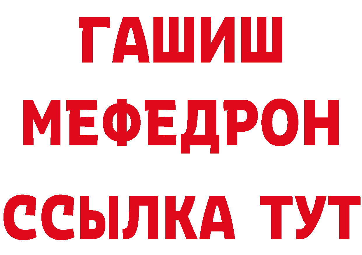 Продажа наркотиков это формула Болгар